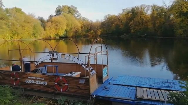 Центральная лодочная станция. Парк Боева дача, Курск. смотреть онлайн