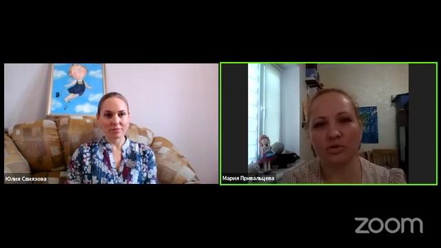 21/05/21 Мария Привальцева - новые образовательные тенденции смотреть онлайн