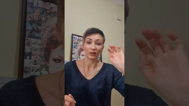 Темпы роста. Выгоды. Плюшки от компании) смотреть онлайн