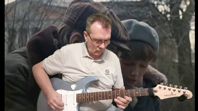 Последняя поэма. кавер.(из к/ф " Вам и не снилось"). смотреть онлайн
