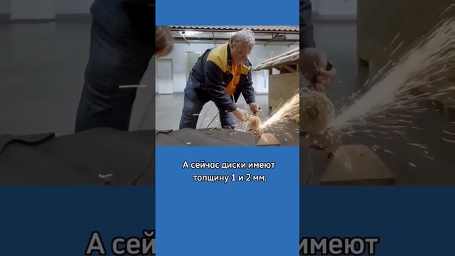 Можно ли резать металлочерепицу болгаркой? УНИКМА смотреть онлайн