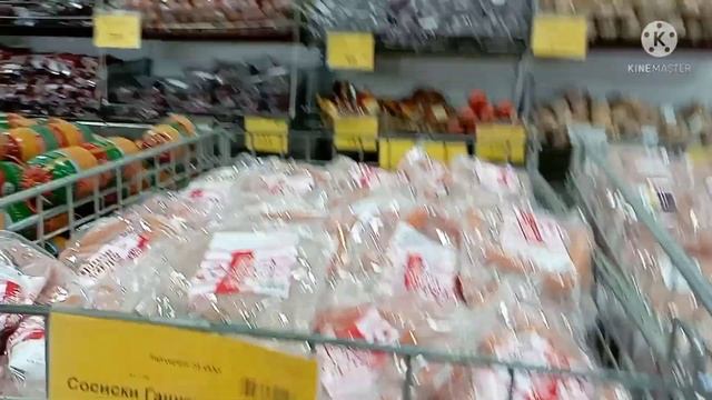 Одна с детьми на Кубань/закупка/влог/One with children in the Kuban/purchase/blog/ смотреть онлайн