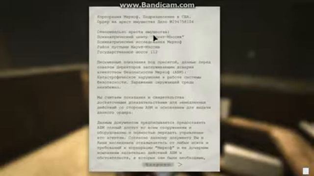 Outlast часть 2 где ключ карточка ? смотреть онлайн