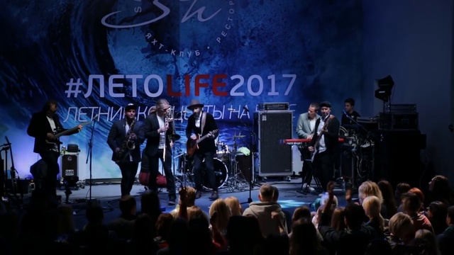 Uma2rman - Камон