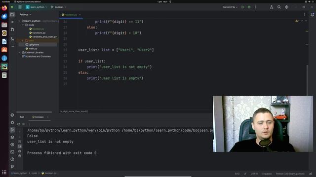 Курс Python-программист 04. Логические операторы смотреть онлайн