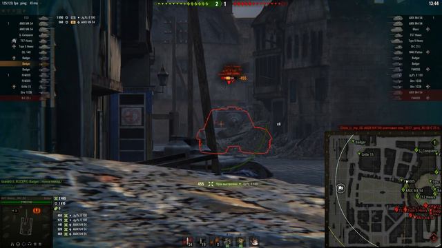 СРОЧНО К ПРОКАЧКЕ - FV217 Я БАРСУК ! смотреть онлайн