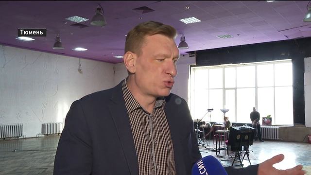 Тюменцы могут проголосовать за общественно значимые проекты до 2 апреля смотреть онлайн
