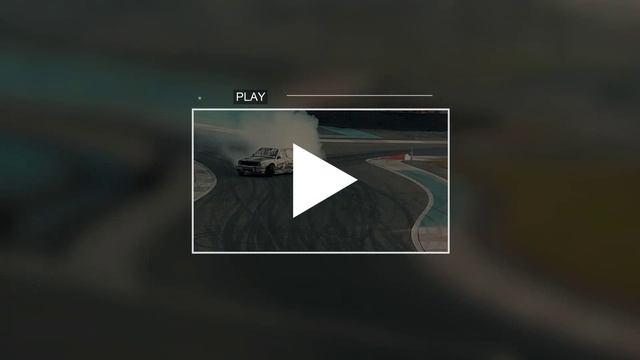 Пресеты перемотки