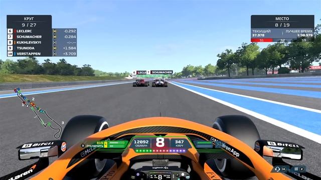 ИГРА ОПЯТЬ СЛОМАЛАСЬ? - Карьера F1 2021 #65 смотреть онлайн