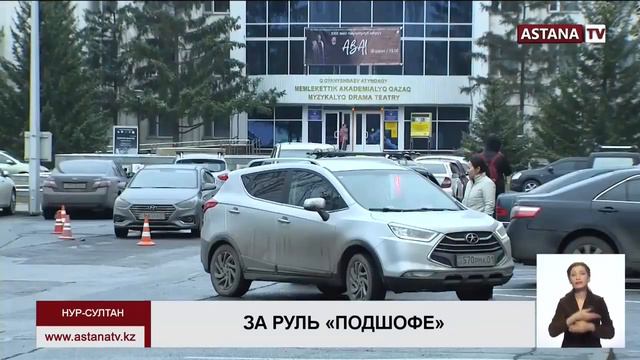 РУСЛАН ЛАЗУТА ДЛЯ ТВ "АСТАНА". ОСА предложила сажать в тюрьму водителей за пьяное вождение смотреть онлайн