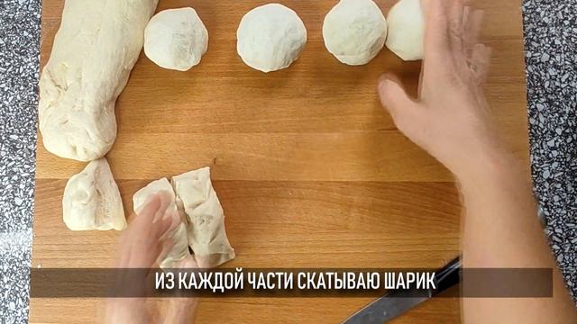 Это нечто особенное. Пигоди, корейские пирожки на пару, нежные как пух смотреть онлайн