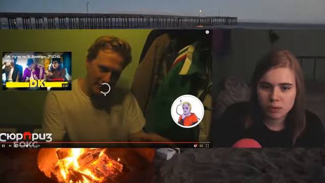 ЛИЗЗКА СМОТРИТ | DK — Не достоин жизни смотреть онлайн