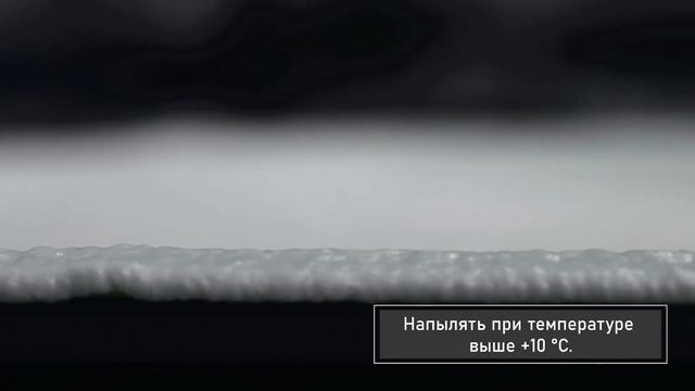 Химтраст СКН-30 Г3 смотреть онлайн