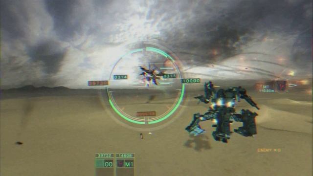 Armored core Verdict day Final Boss смотреть онлайн