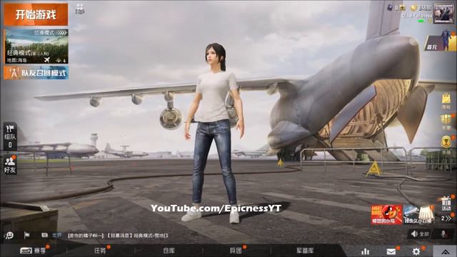 Angry Birds & PUBG Mobile New Updates - Angry Birds Helmets, Bags and Pan смотреть онлайн