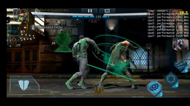 injustice 2 mobile бетман утоплиница смотреть онлайн