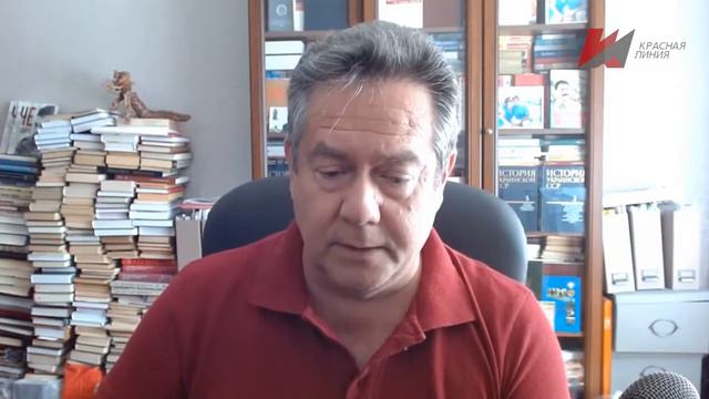 Красная Линия / КПРФ: Маятник истории качнулся влево / Д.Новиков, Н.Платошкин, Г.Федоров, С Удальцо смотреть онлайн