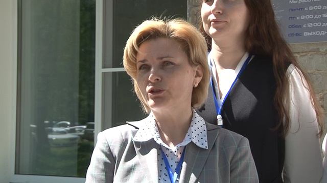 3. Открытие МСЦ смотреть онлайн