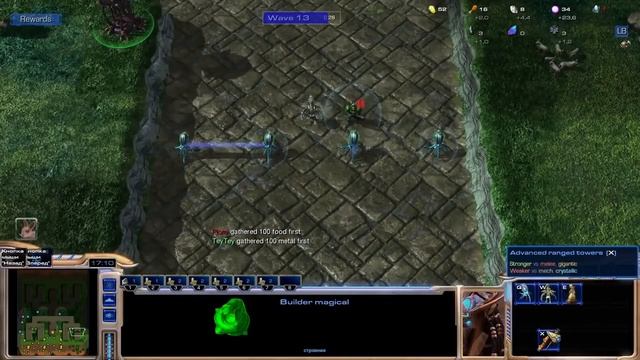 Star Craft 2: LOTV ★ Mines and magic ★ #195 смотреть онлайн