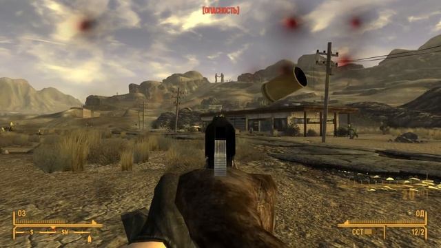 Fallout: New Vegas ⚡ | 