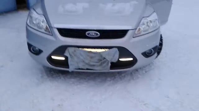 Форд фокус 2 TDI ходовые огни смотреть онлайн