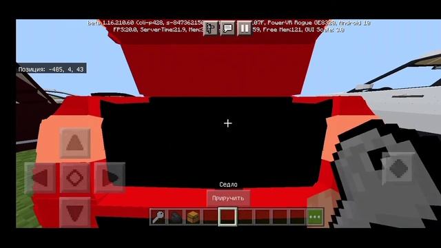 ?МОД НА МАШИНИ В МАЙНКРАФТЕ!!! смотреть онлайн