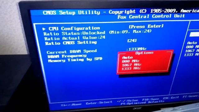 Оперативная память совместима но не работает смотреть онлайн
