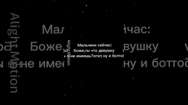 жизнь бебрика не готовила его к этому.. #robloxedit #mainecraft #roblox #мемы #shorts #подпишись смотреть онлайн
