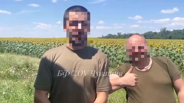 Русские никогда не унывают. Видеопослание N245 смотреть онлайн