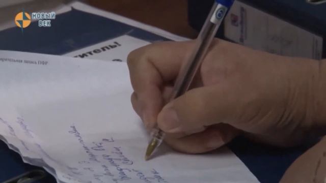 ЭКОНОМИКА ТУВЫ - Январскую пенсию перечислят на банковские карты до Нового года смотреть онлайн