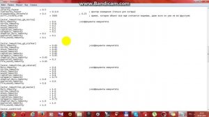 как делать бесконесный вес,выносливость,иммунитет в игре Сталкер