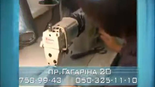 Aquatec Итальянская химчистка прачечная, Харьков 2 смотреть онлайн