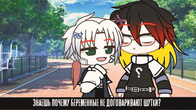 [?знаешь почему беременные не договаривают шутки??] смотреть онлайн