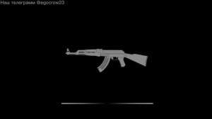 Положение - Polozhenie (Qavoz Remix) 1 ЧАС / bass boosted Music Remix / TikTok