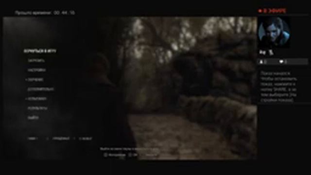 Resident Evil 4 Remake NG+ easy difficult. Only knife & Red 9 смотреть онлайн