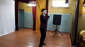 Айдаш Монгуш