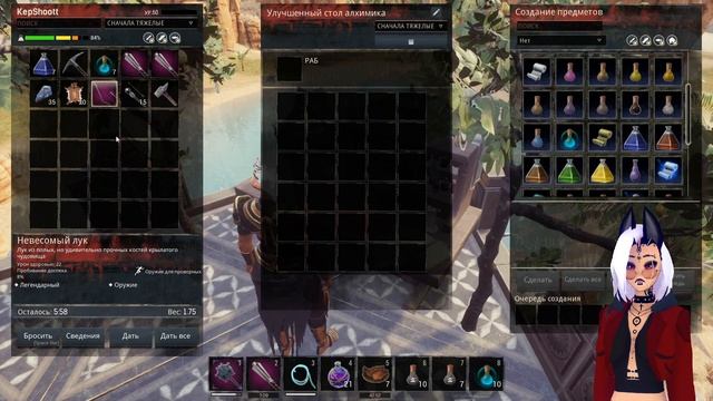 Как поймать спутника? Сфера пурпурного лотоса. Conan Exiles Земли изгнанников смотреть онлайн