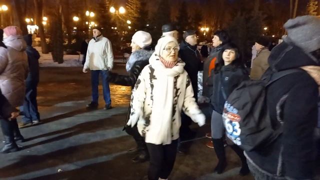Харьков,13 февраля,танцы в парке,"Давай оставим..." смотреть онлайн