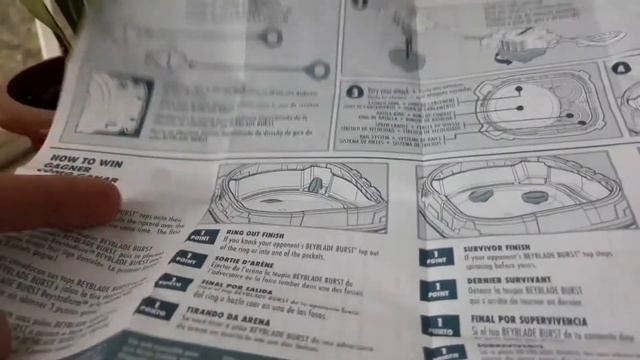 Обзор на бей от Hasbro! смотреть онлайн