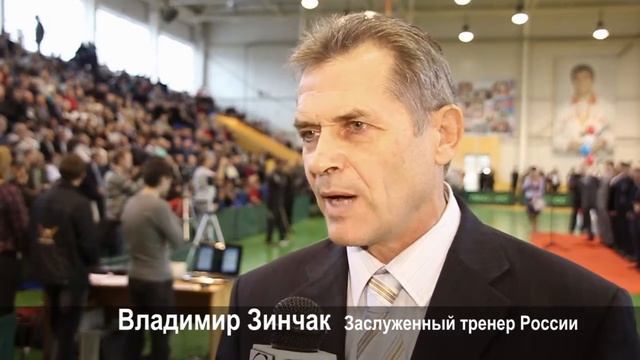 Репортаж САМБО 50 смотреть онлайн