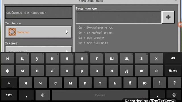 Снимают с мобизон смотреть онлайн