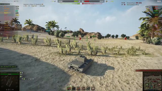 АТ- 2 Колобанов