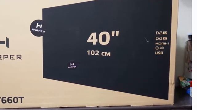Отзыв от сына на телевизор с хорошей картинкой HARPER 40F660T 40 дюймов классный подарок маме