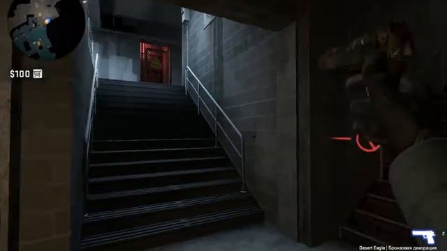 Напарники(ч2) с каркушей (CS:GO) смотреть онлайн