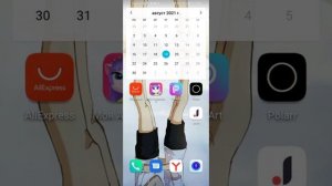 почему алайт лагает? Что делать чтобы алайт моушен не лагал?