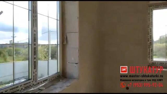 Сдан объект, штукатурка дома по адресу город Тула, улица Бежковская смотреть онлайн