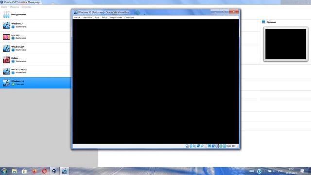 Новый выпуск Windows 10! Windows 10 Pro Insider Preview! Пробная версия смотреть онлайн