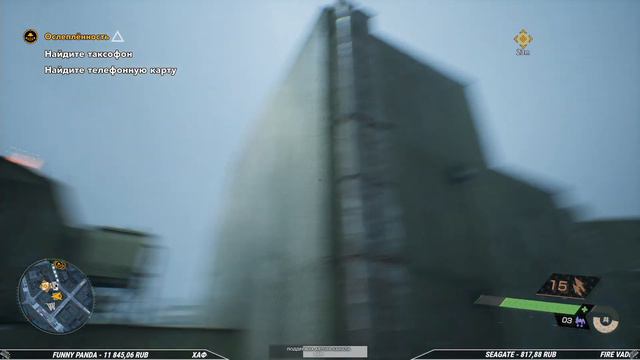 Ghostwire: Tokyo Прохождение — Часть 7: Они среди нас смотреть онлайн