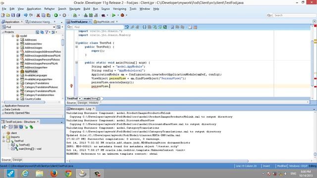 آموزش Oracle ADF 11G R2 - مقدماتی 5 смотреть онлайн