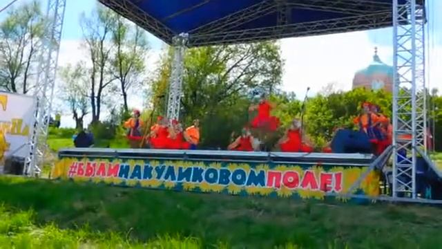 Веселая компания на Фестивале "Былина" (Куликово поле). Танец "Калинка малинка" смотреть онлайн